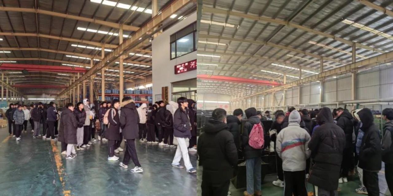 邯鄲職業(yè)技術(shù)學(xué)院學(xué)生到永年觀摩實習(xí)