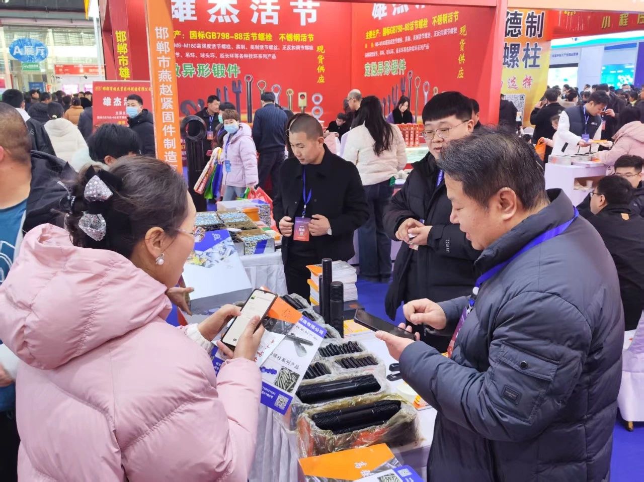 acecd57ef312006d027d509bd38fa06d.jpg acecd57ef312006d027d509bd38fa06d.jpg