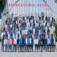 永年企業(yè)組團亮相全國緊固件標準修制訂大會共同發(fā)出“永年之聲”