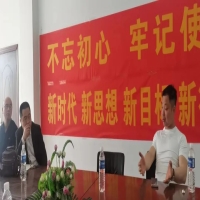 專家“坐診”已到位，歡迎企業(yè)來咨詢