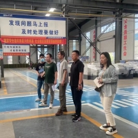 多措并舉促行業(yè)提升，真誠幫扶獲企業(yè)贊譽